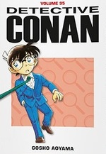 Detective Conan (Gazzetta dello Sport)